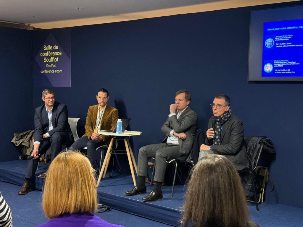 marianne international musée accueil